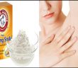 How to Use Baking Soda to Remove Unwanted Face and Body Hair in Few Minutes